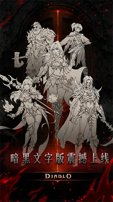 �����Ӷ�ս��(����Ů��������)v1.0 �ֻ����ͼ2