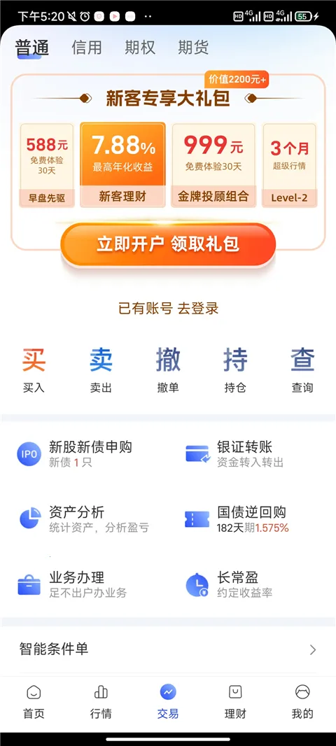 ����������2026����