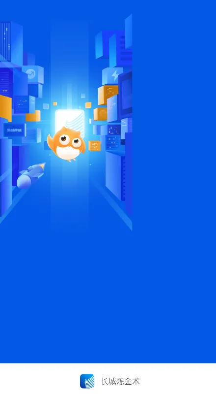 ����������2026����v5.12.0 ��׿���ͼ2