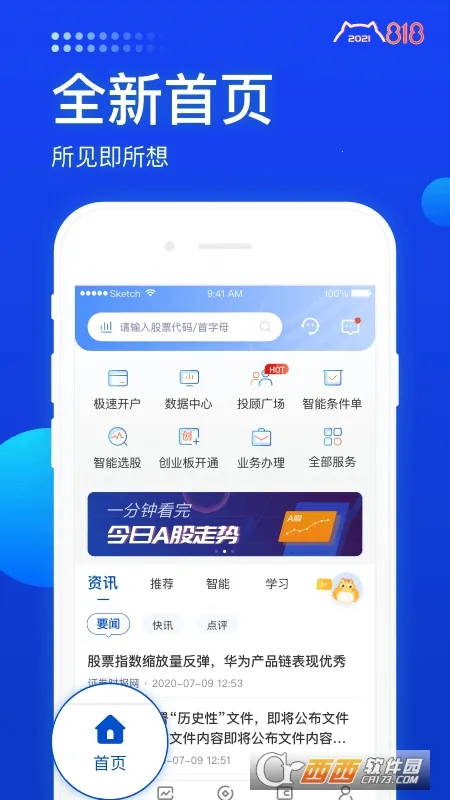 ����������2026����