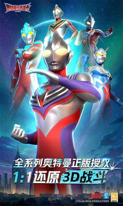 ����������֮սʿ(��������ʱս����Ϸ)v1.0.0 �ֻ����ͼ1