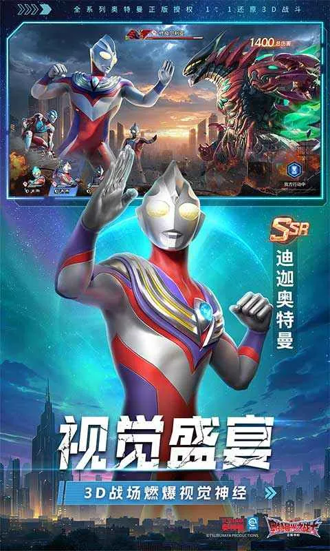 ����������֮սʿ(��������ʱս����Ϸ)v1.0.0 �ֻ����ͼ3