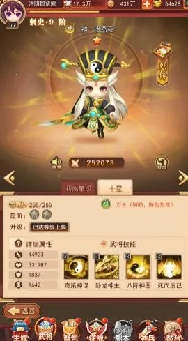 �������������°�׿��