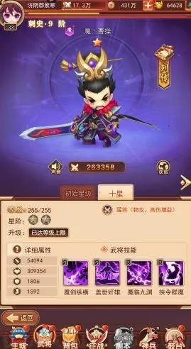 �������������°�׿��