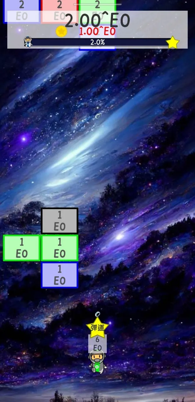 ������˹������(����֮����Ϸ)v1.0.3 �ֻ����ͼ3