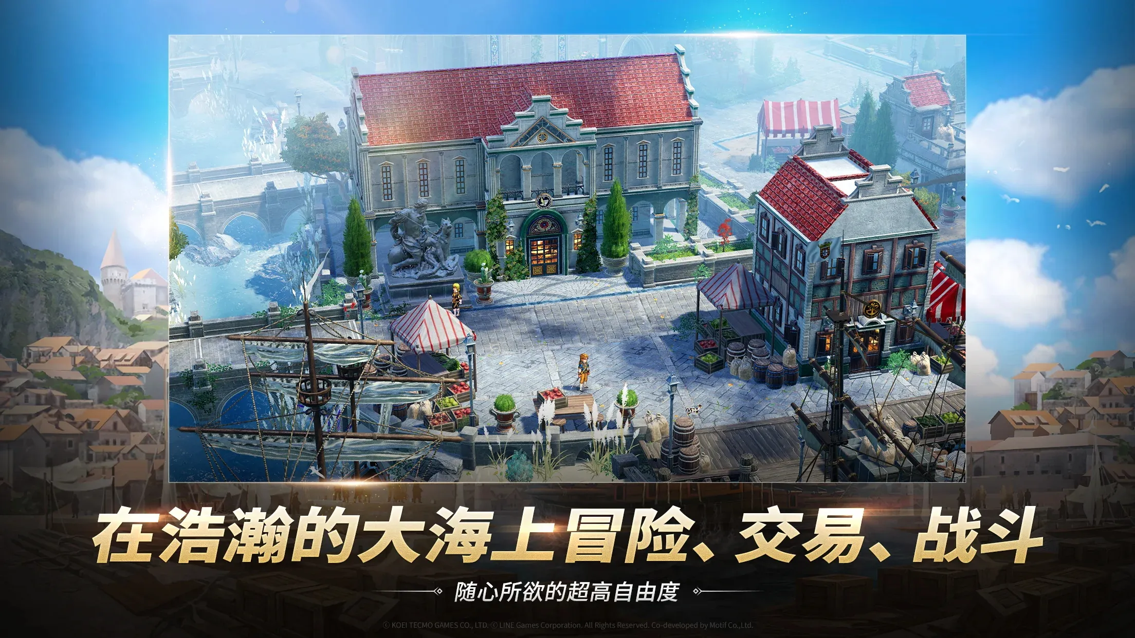 �󺽺�ʱ������Դ(����ð����Ϸ)v0.1225 �ֻ����ͼ1