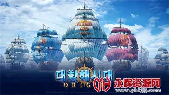 �󺽺�ʱ������Դ(����ð����Ϸ)v0.1225 �ֻ����ͼ2