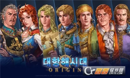 �󺽺�ʱ������Դ(����ð����Ϸ)