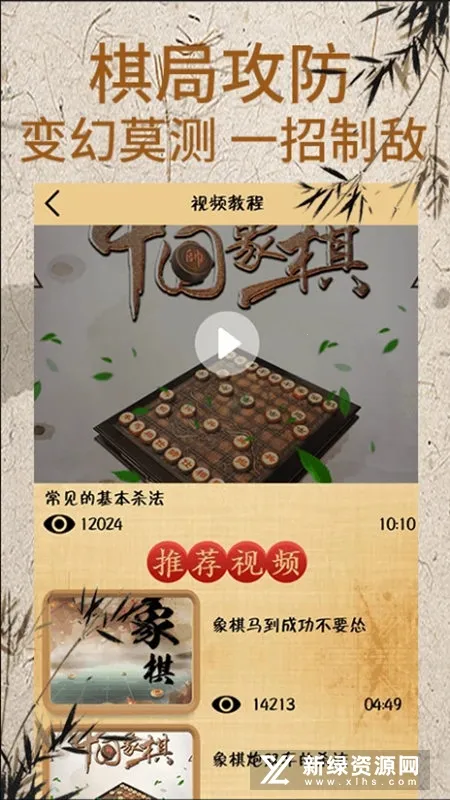 �����ʦ����(�����ѧ����)