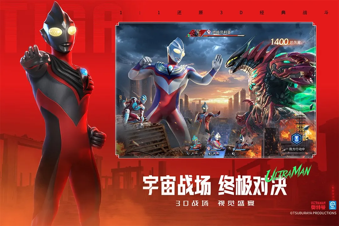 ������:��֮սʿ2026���°汾v1.0.0 �ֻ����ͼ0