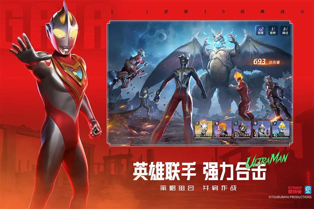 ������:��֮սʿ2026���°汾v1.0.0 �ֻ����ͼ3