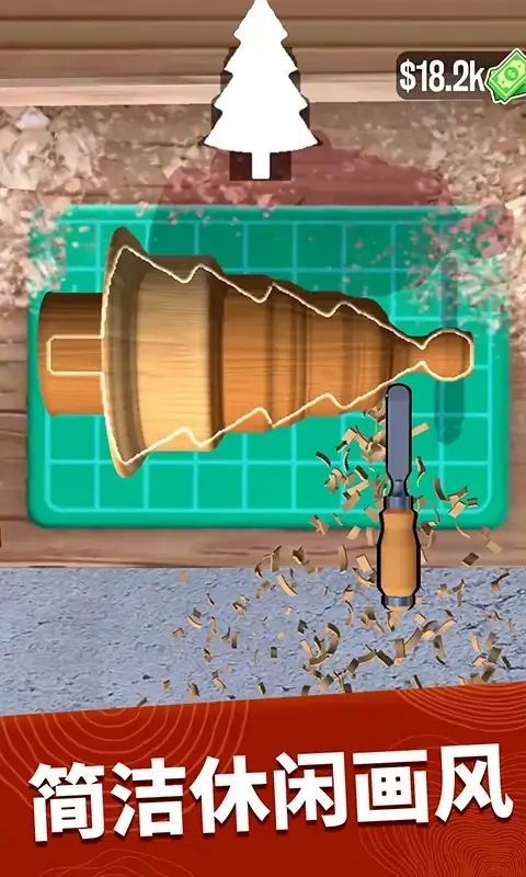 ����ľ��3D���°�׿��v3.11.30 ��׿���ͼ2