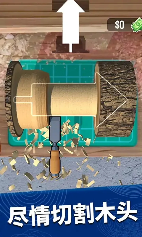 ����ľ��3D���°�׿��v3.11.30 ��׿���ͼ3