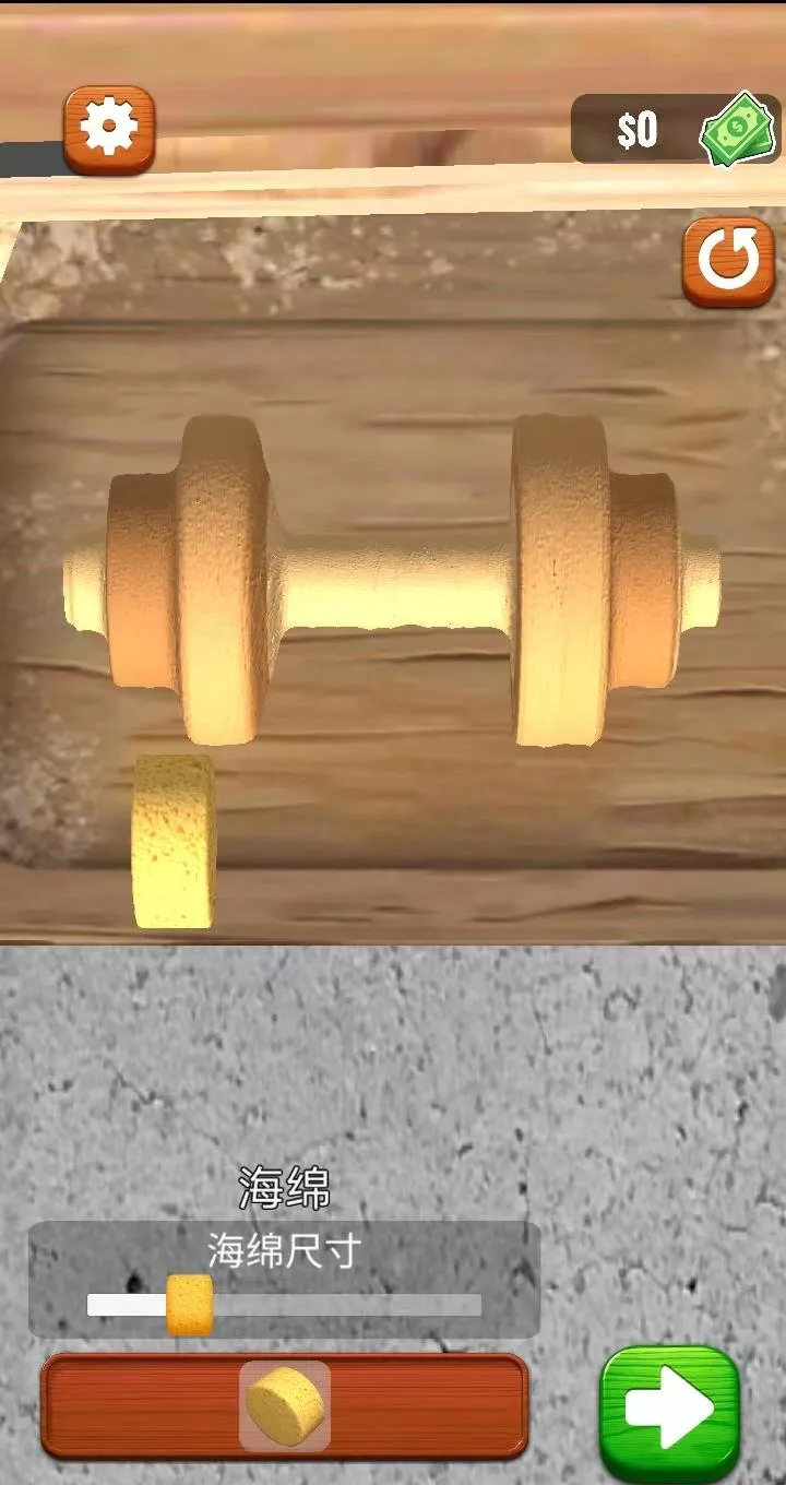 ����ľ��3D���°�׿��