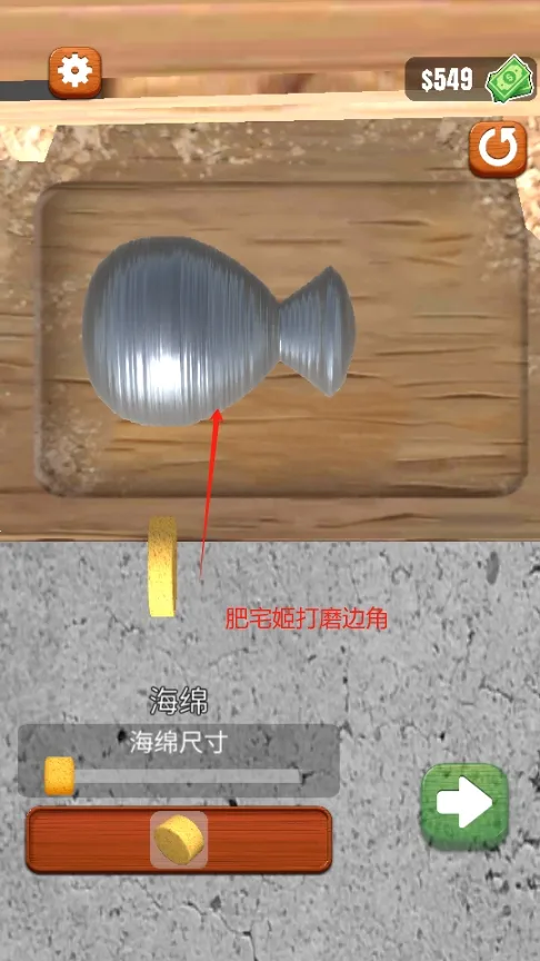 ����ľ��3D���°�׿��