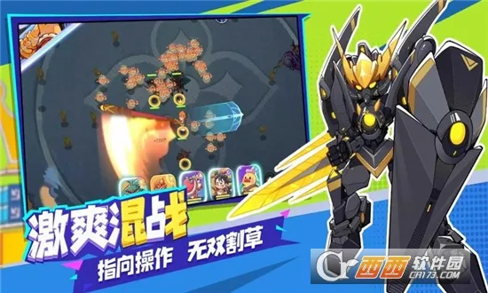 ���ָ��(����������)v1.5.16 �ֻ����ͼ0