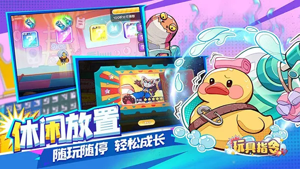 ���ָ��(����������)v1.5.16 �ֻ����ͼ2