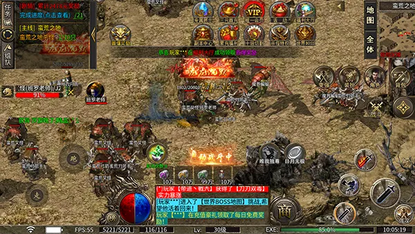 ʥ������(���������Ϸ)