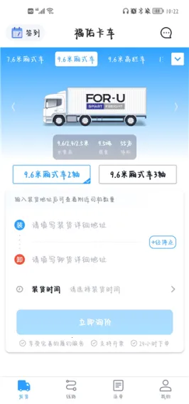 ���ӿ�������2026���°汾