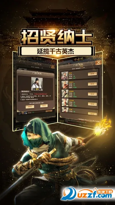 ����С����2026����v1.7.01 ��׿���ͼ1