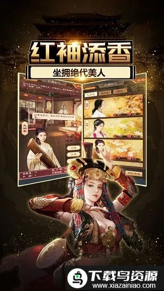 ����С����2026����v1.7.01 ��׿���ͼ4