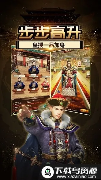 ����С����2026����v1.7.01 ��׿���ͼ3