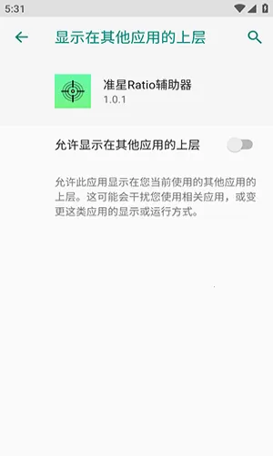 ׼��Ratio������2026����