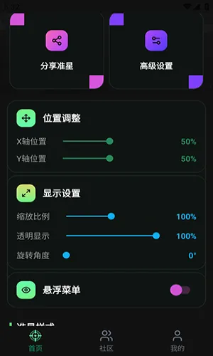 ׼��Ratio������2026����