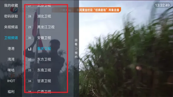 ����ֱ��2026�ֻ���