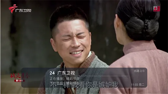 ����ֱ��2026�ֻ���v5.5.4 �ֻ����ͼ4