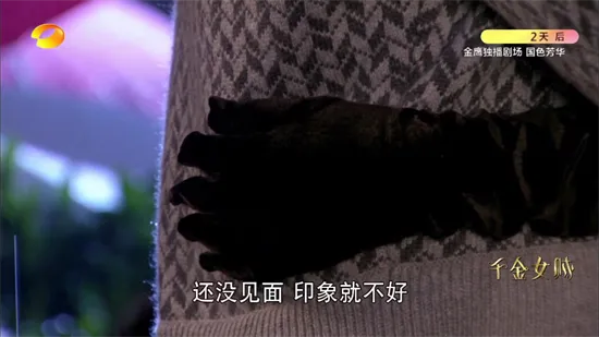 ����ֱ��2026�ֻ���v5.5.4 �ֻ����ͼ2