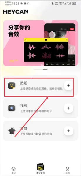 �ڹ�ͷ�����ֻ���