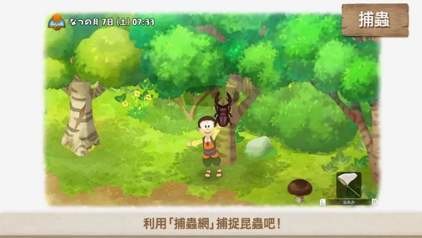 ����A�δ��۵���������(ũ��ģ����Ϸ)v1.0.23 �ֻ����ͼ0