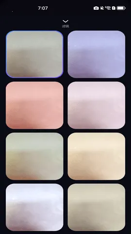 �Զ���λˮӡ���(ˮӡ���չ���)v1.1.0 ��׿���ͼ3