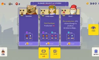 幸运市长2026下载v1.2.2 手机版截图2