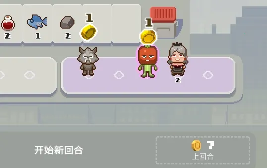 幸运市长2026下载 幸运市长2026下载