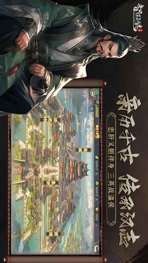 ��ı����־(���Կ���)v2.1.2 ��׿���ͼ3