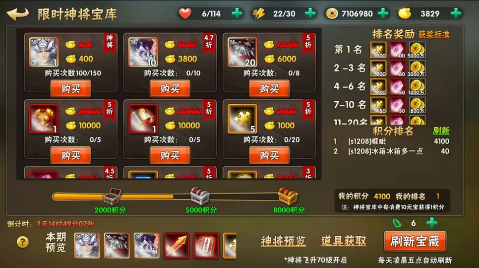 ��ı����־(���Կ���)