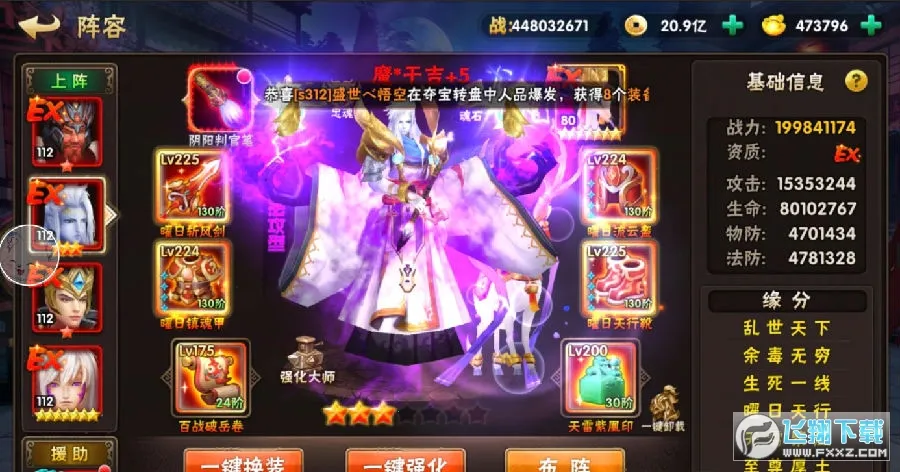 ��ı����־(���Կ���)