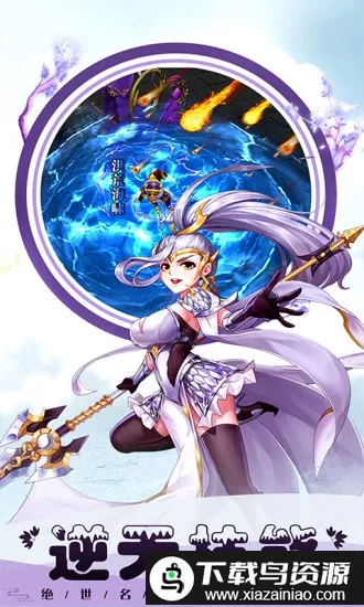 ��ı����־(���Կ���)v2.1.2 ��׿���ͼ4