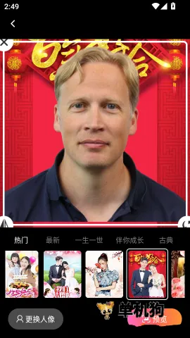 ӳ��������2026�ٷ����°汾