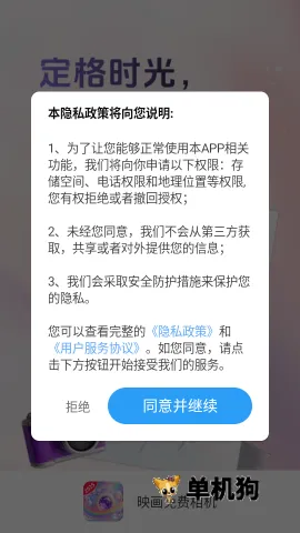 ӳ��������2026�ٷ����°汾