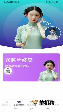 ӳ��������2026�ٷ����°汾