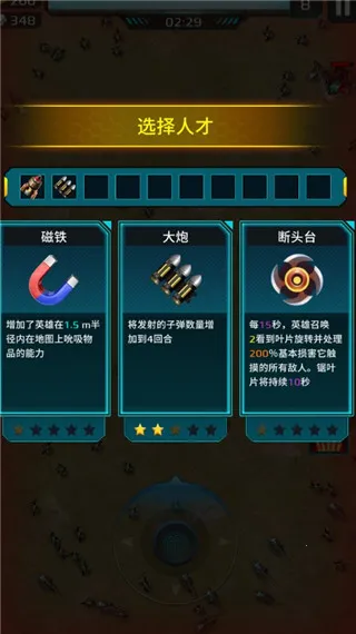 �ƻ��Ҵ���(�ƻ�������Ϸ)