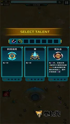 �ƻ��Ҵ��� ��3��ͼ