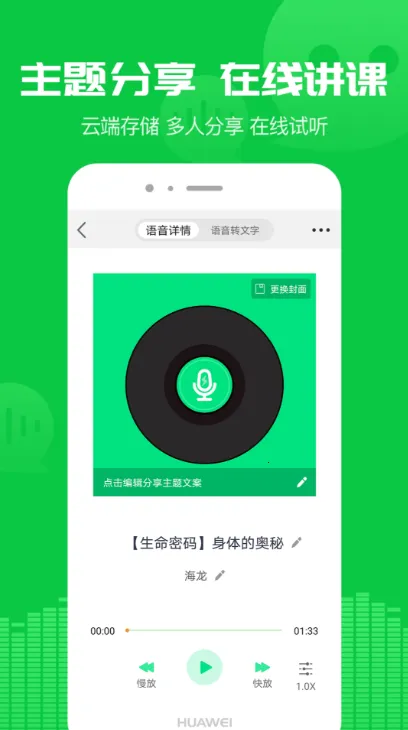 ������������2026����v8.5.11 �ֻ����ͼ1