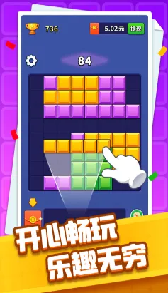 ���鿪�������°�׿��v1.3.3 �ֻ����ͼ1