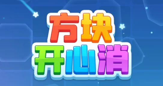 ���鿪�������°�׿��