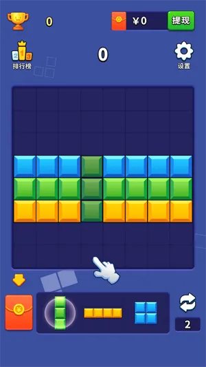 ���鿪�������°�׿��