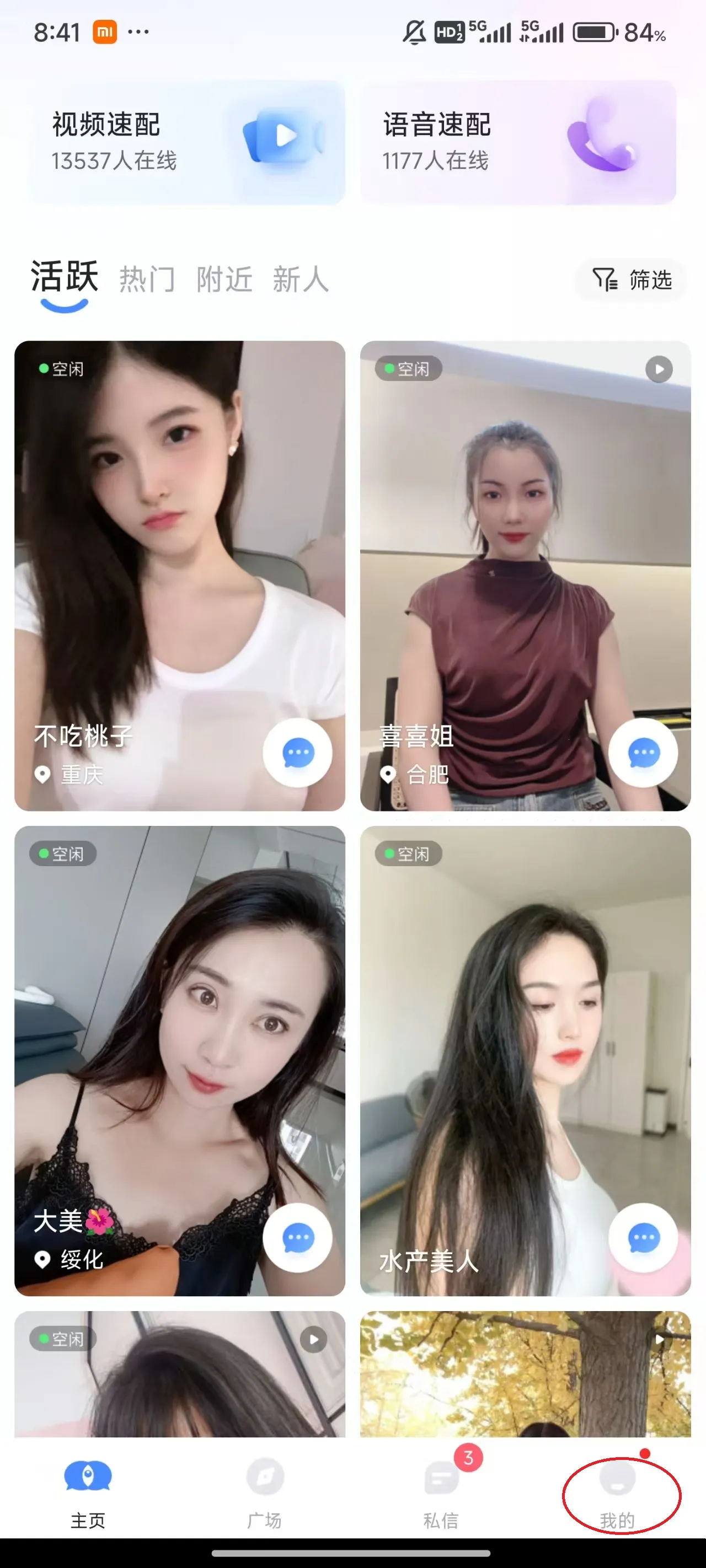 ֪��2026���°汾